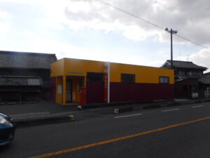 佐賀県みやき町簑原簡易郵便局